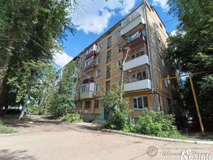 1-комн квартира улица Ново-Вокзальная,дом 20