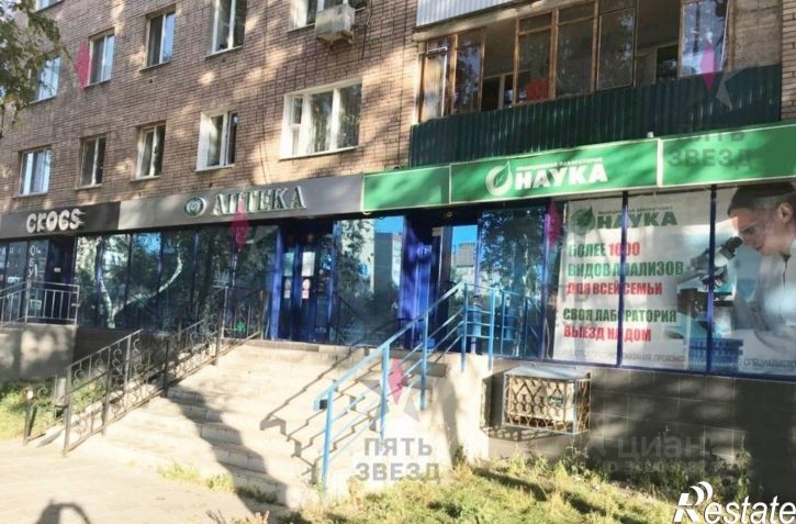 Торговое помещение г Самара, улица Ново-Садовая, д 25