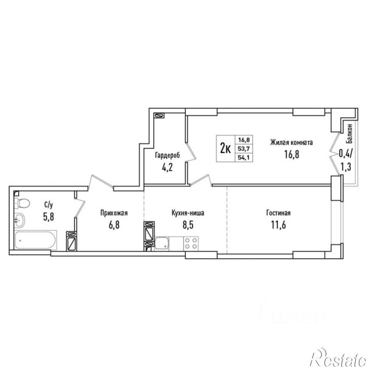 2-комн квартира в новом доме улица Фрунзе, 13