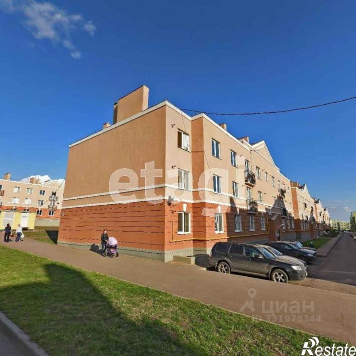 1-комн квартира городской округ Самара