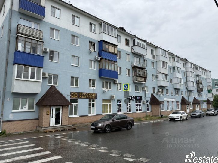Торговое помещение Новокуйбышевск