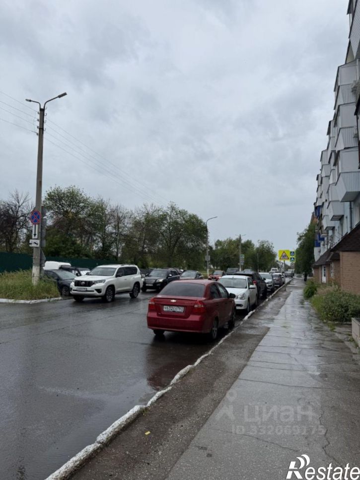 Торговое помещение Новокуйбышевск