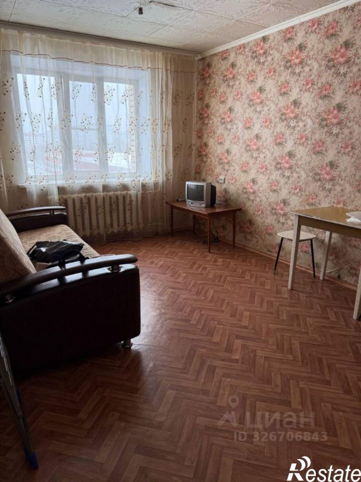 Комната Тольятти