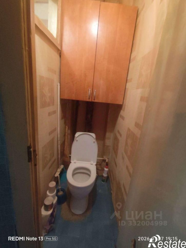3-комн квартира улица Свободы,дом 11