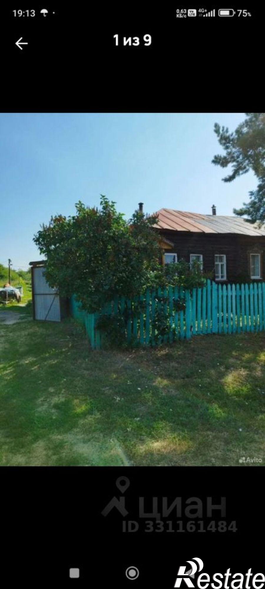 Купить дачу, дом, коттедж за 1 850 000 рублей на Ставропольский район
