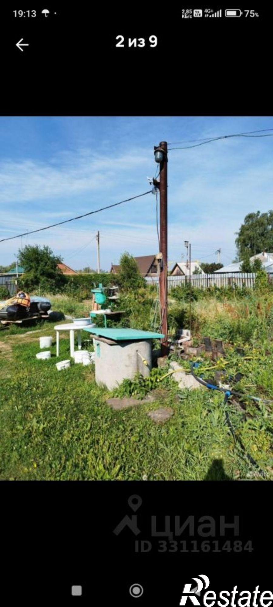 Купить дачу, дом, коттедж за 1 850 000 рублей на Ставропольский район