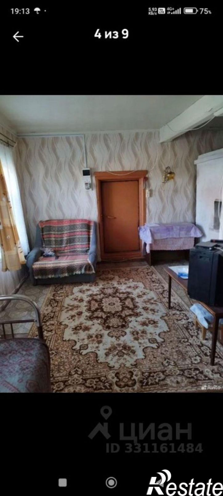 Коттедж/дом Ставропольский район