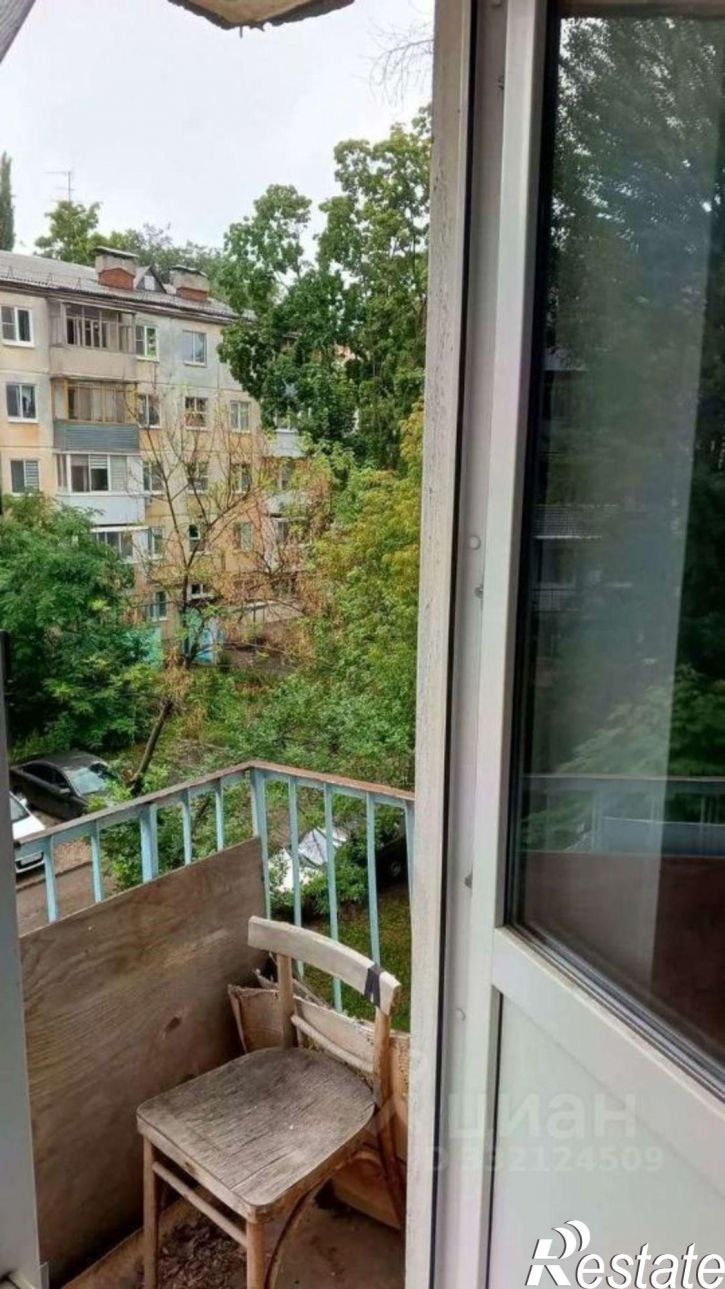 2-комн квартира улица Стара-Загора,дом 105