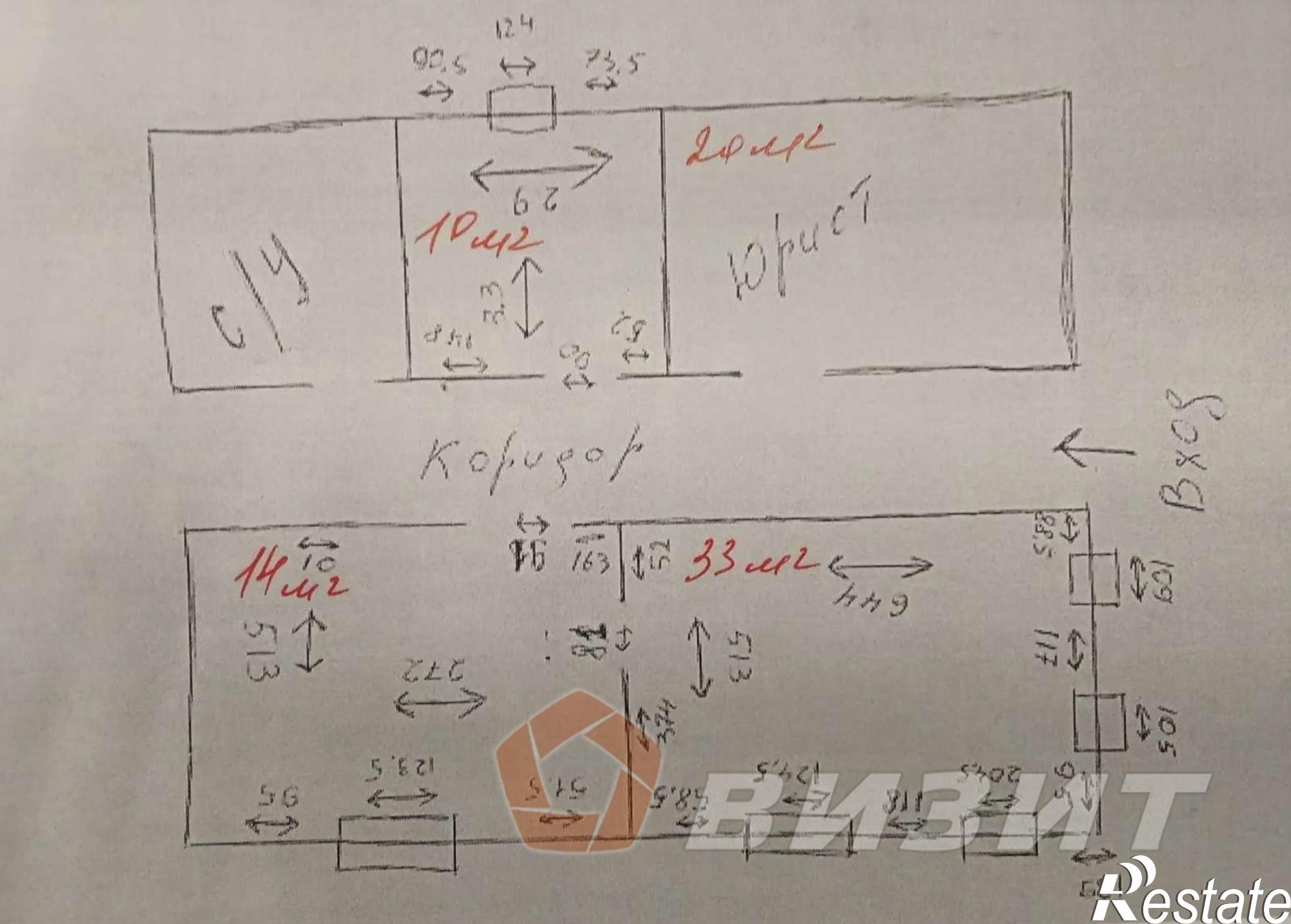 Купить торговое помещение за 54 000 000 рублей на А.Васильева улица, 6
