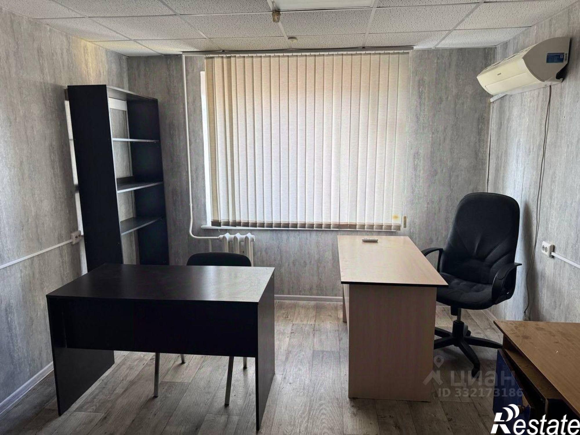 Сдать офис, помещение под офис за 8 280 рублей на Тольятти