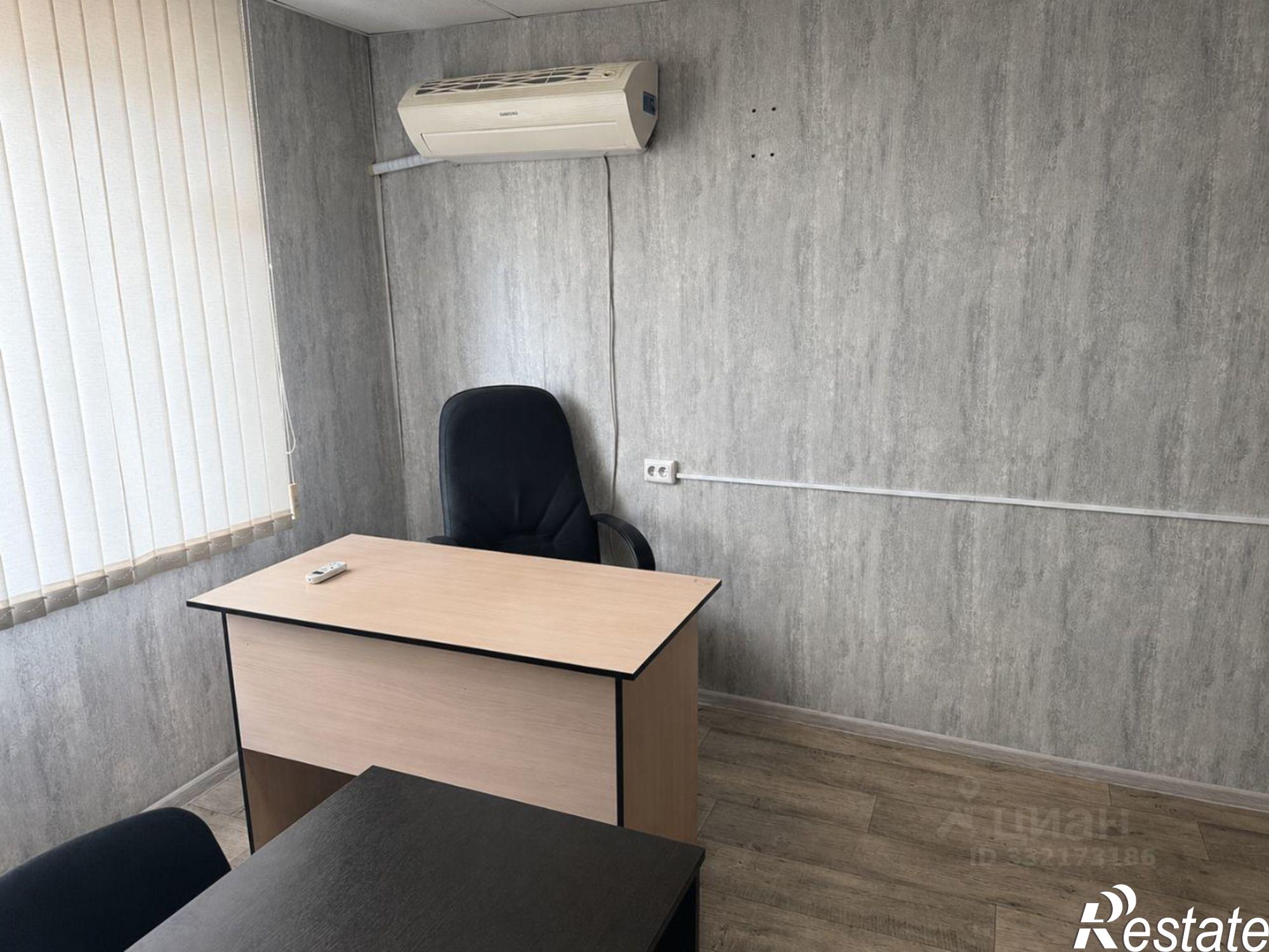 Сдать офис, помещение под офис за 8 280 рублей на Тольятти