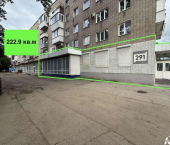 торговое помещение 222.9 кв м Промышленности улица, 291