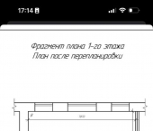торговое помещение 84 кв м Самара, улица Гагарина, 51
