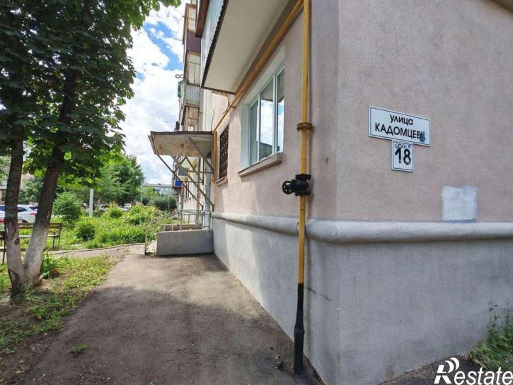 2-комн квартира Кадомцева улица, 18