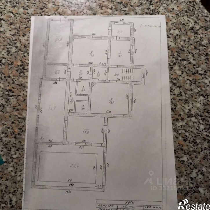 Коттедж/дом ул Энтузиастов