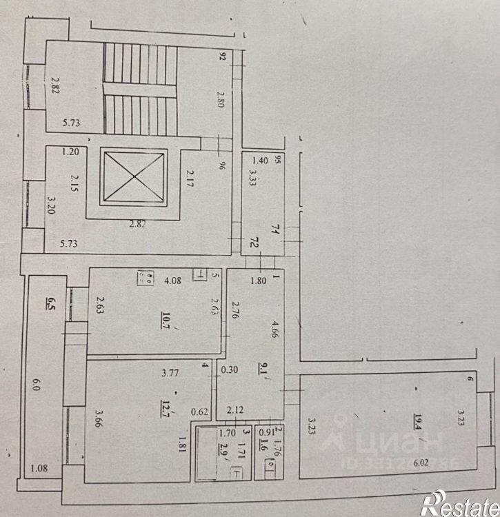2-комн квартира Сызрань, Звёздная улица, 54