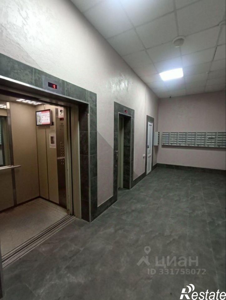 2-комн квартира улица Мечникова,дом 5
