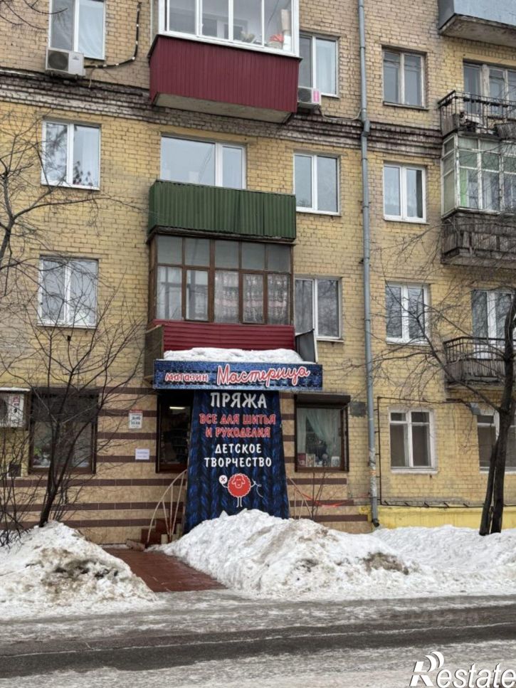 Торговое помещение Самара, улица Гагарина, 51