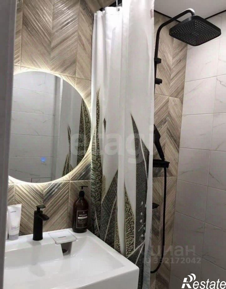 1-комн квартира городской округ Самара
