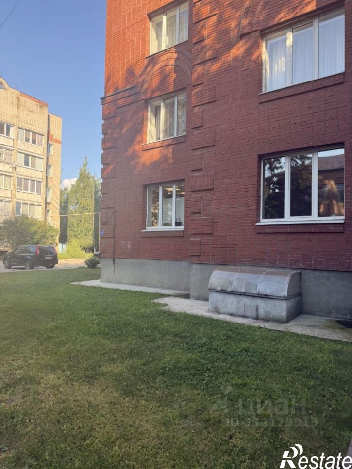 Офис Сызрань, Ульяновская улица