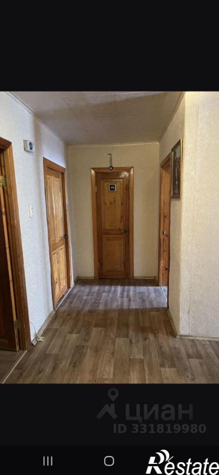 3-комн квартира Самара, улица Стара-Загора, 139