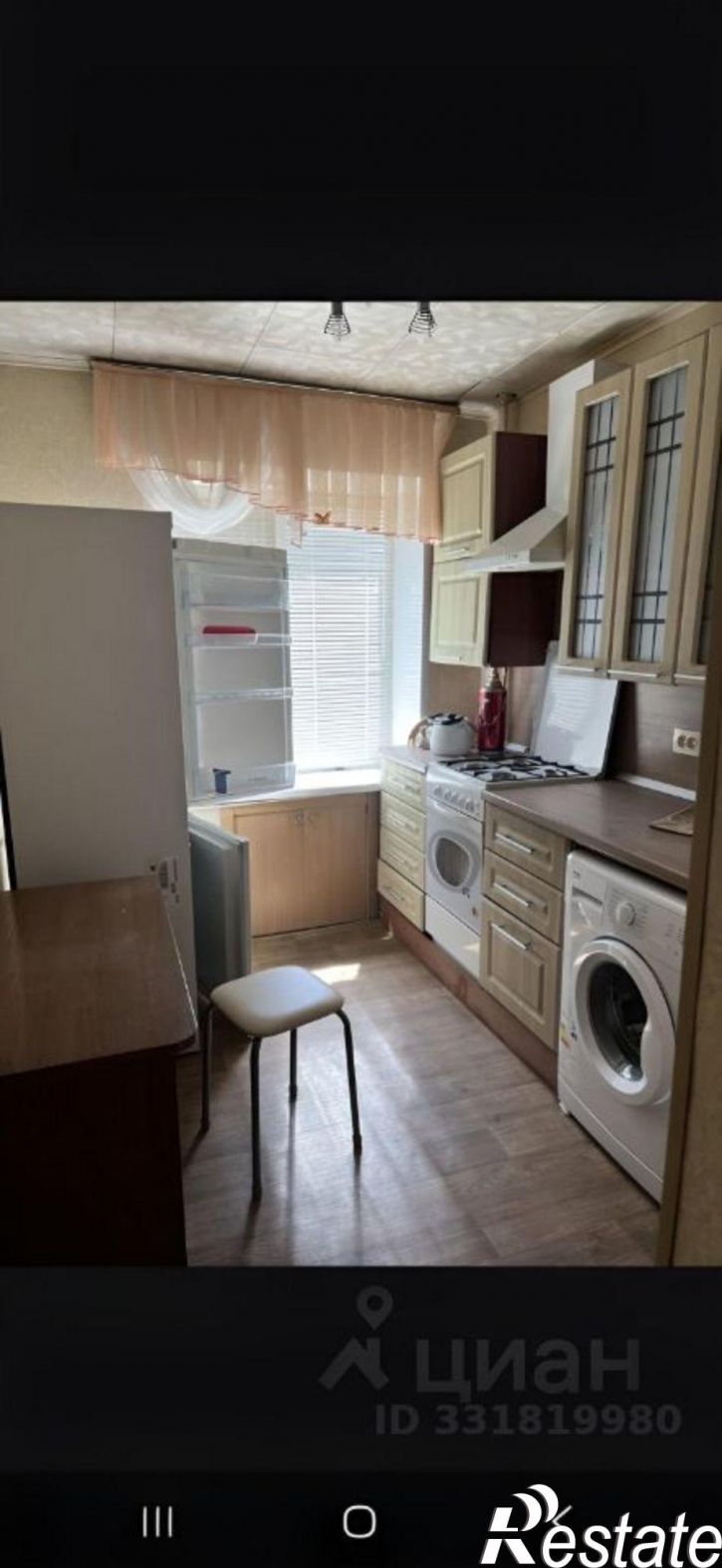 3-комн квартира Самара, улица Стара-Загора, 139