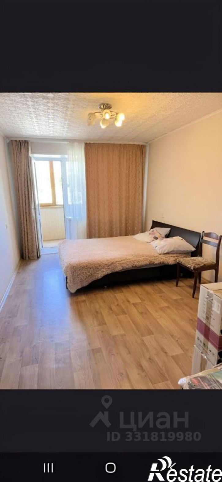 3-комн квартира Самара, улица Стара-Загора, 139