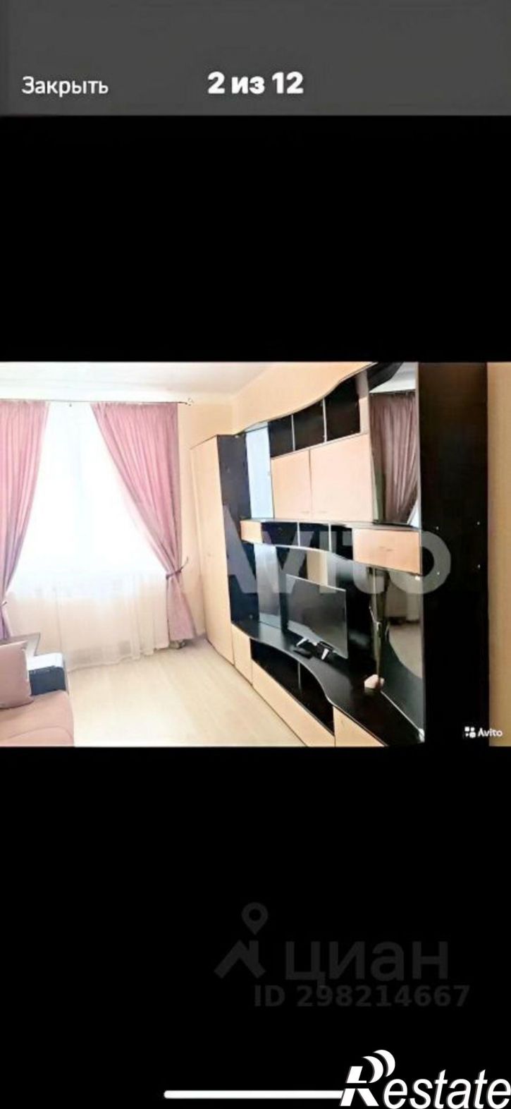 2-комн квартира Самара, улица 9-я Просека 2-я Линия, 21к7