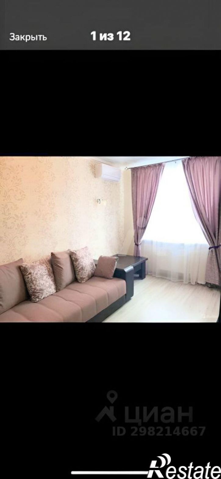 2-комн квартира Самара, улица 9-я Просека 2-я Линия, 21к7