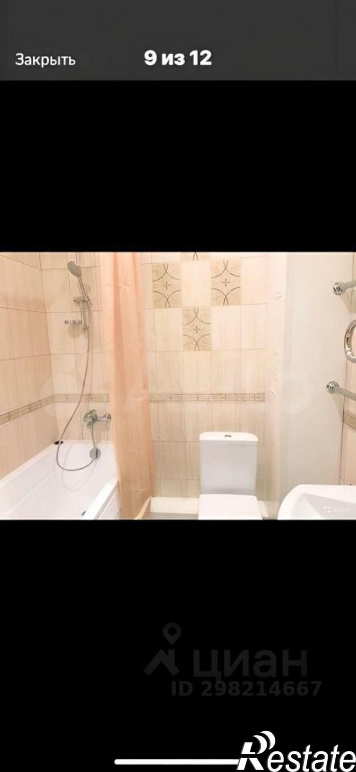 2-комн квартира Самара, улица 9-я Просека 2-я Линия, 21к7