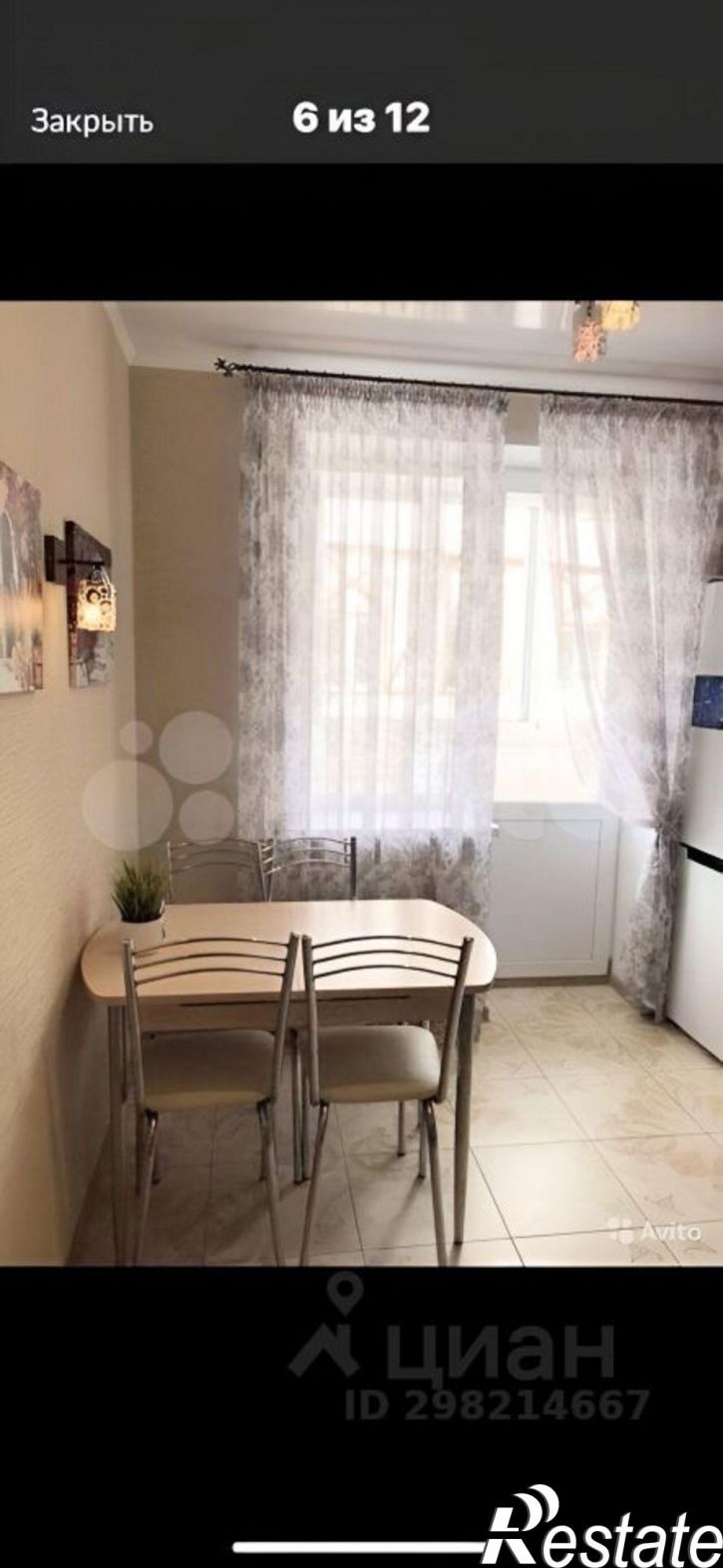 2-комн квартира Самара, улица 9-я Просека 2-я Линия, 21к7