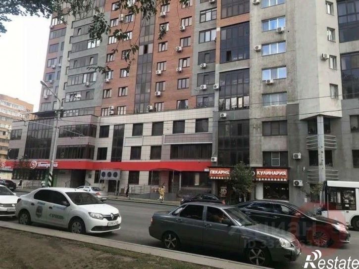 Офис Самара, улица Полевая,дом 71