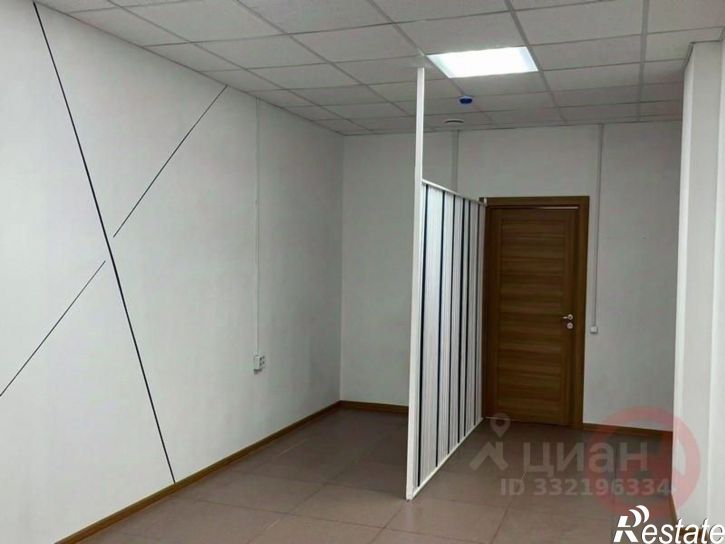 Офис Самара, улица Полевая,дом 71