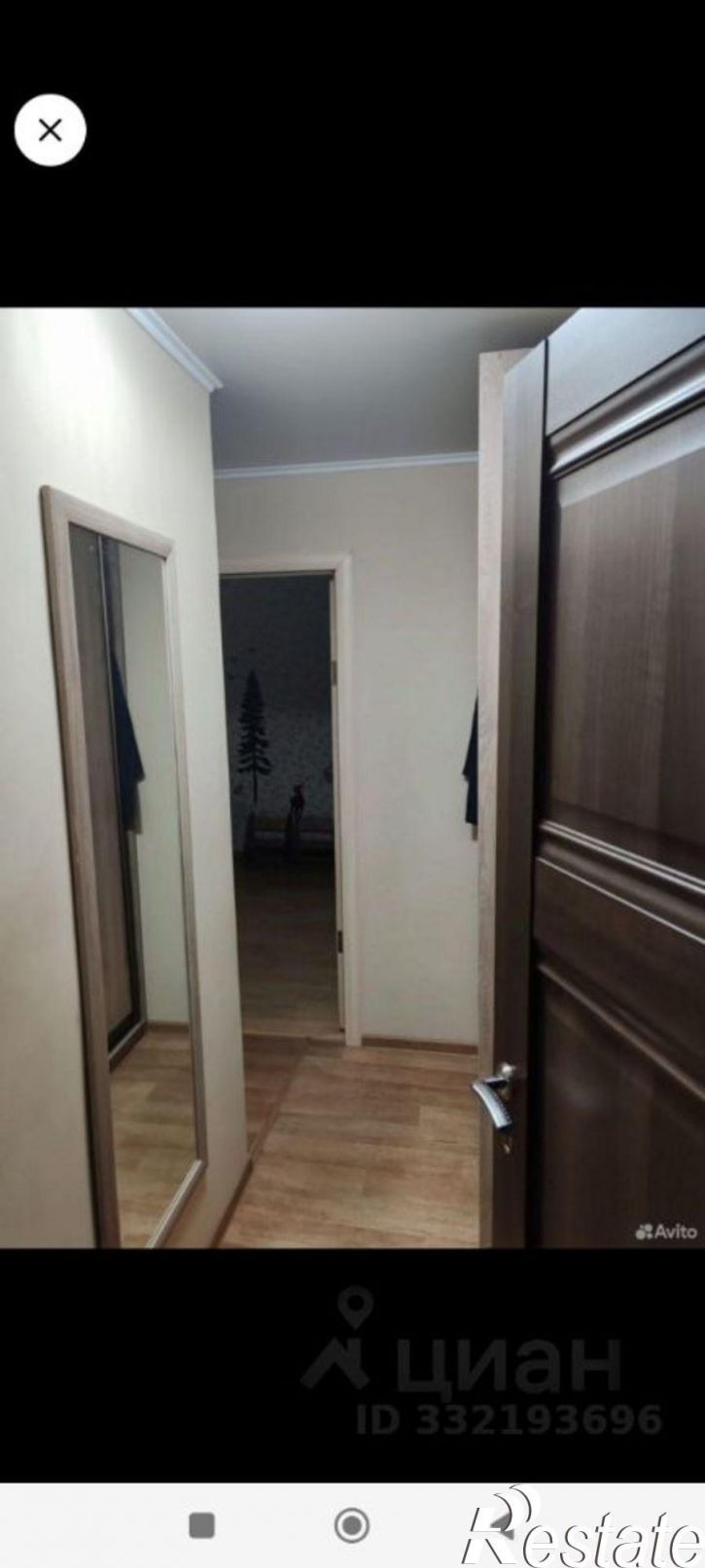 1-комн квартира Самара, проспект Карла Маркса, 404