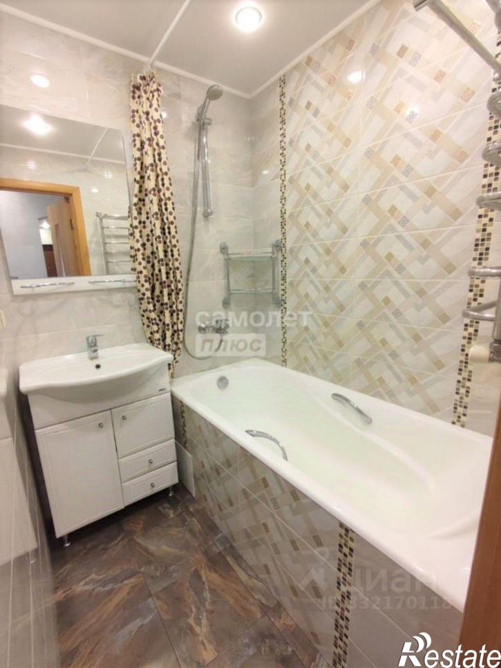 3-комн квартира Тольятти г., Автозаводский