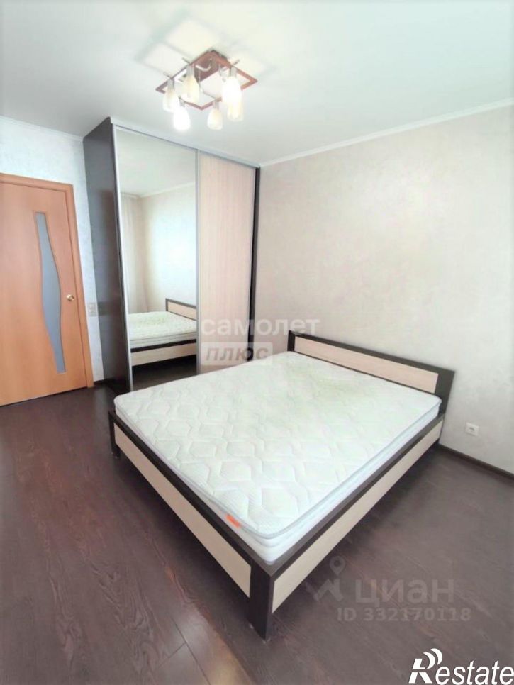 3-комн квартира Тольятти г., Автозаводский