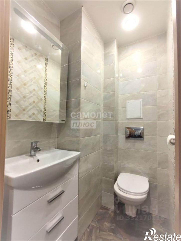 3-комн квартира Тольятти г., Автозаводский