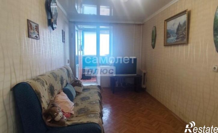 3-комн квартира Сызрань, Московская улица, 25