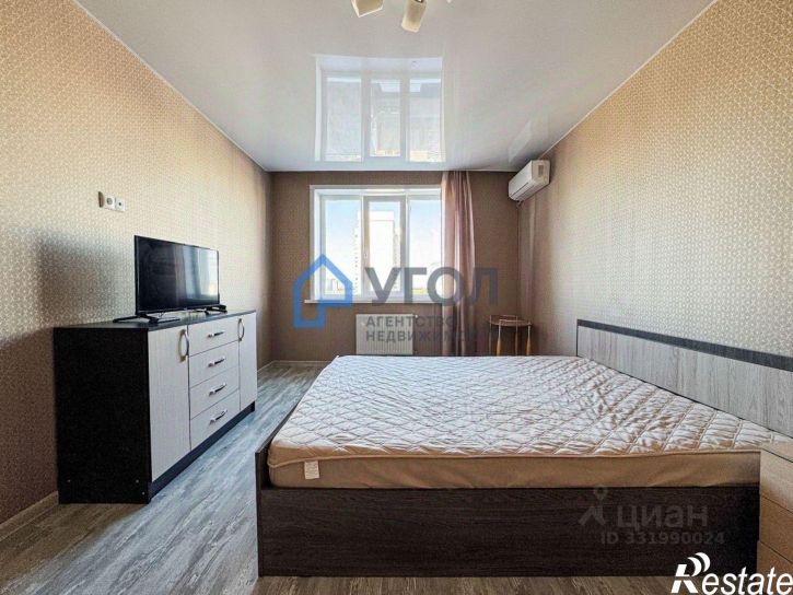 1-комн квартира Самара городской округ, Самара