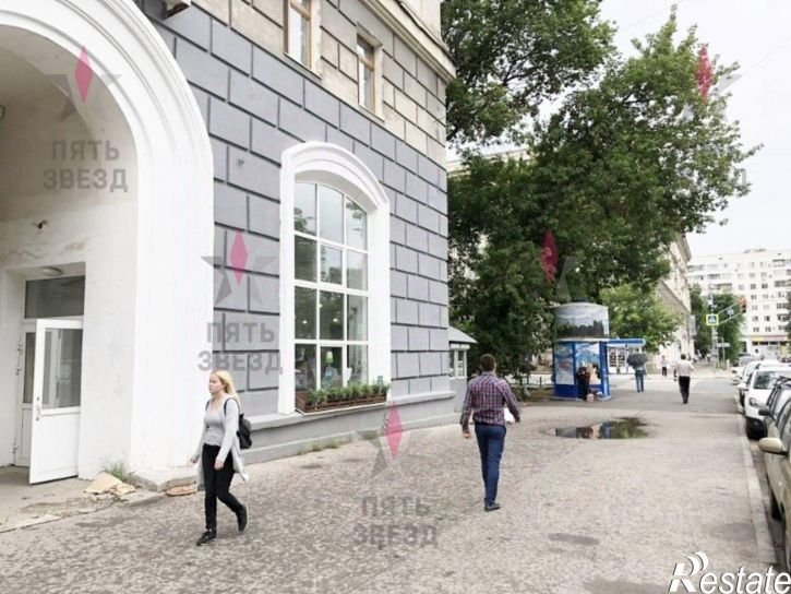 Торговое помещение г Самара, улица Самарская, д 203