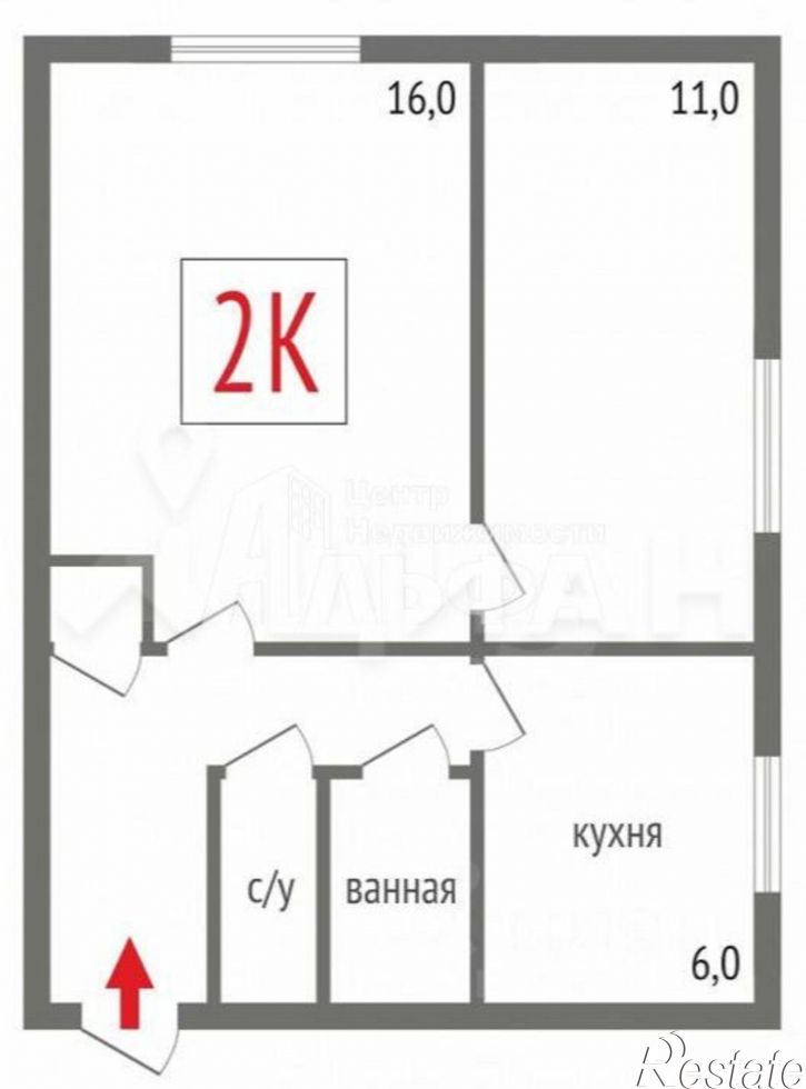 2-комн квартира Тольятти, улица Ленина, 107