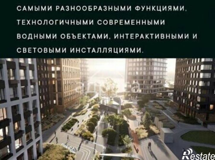 1-комн квартира Самара, Липецкая улица, 1