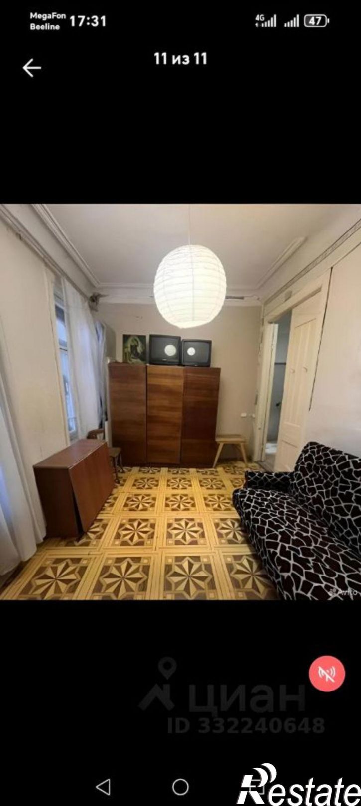 Комната Самара, Галактионовская улица, 94