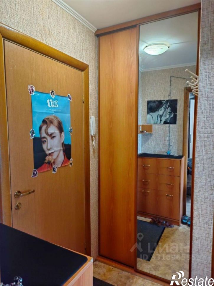 1-комн квартира Самара городской округ, Самара