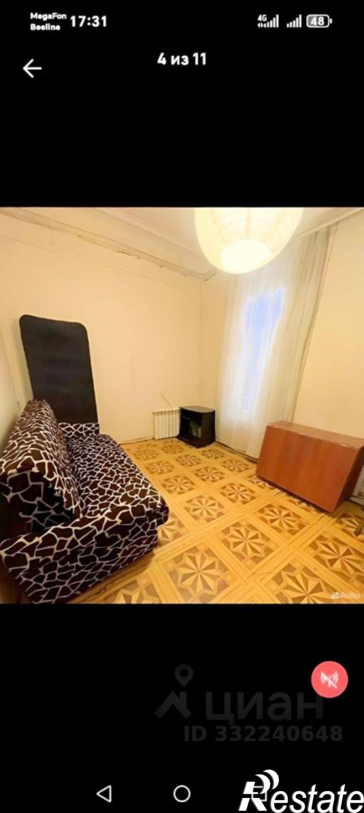 Комната Самара, Галактионовская улица, 94