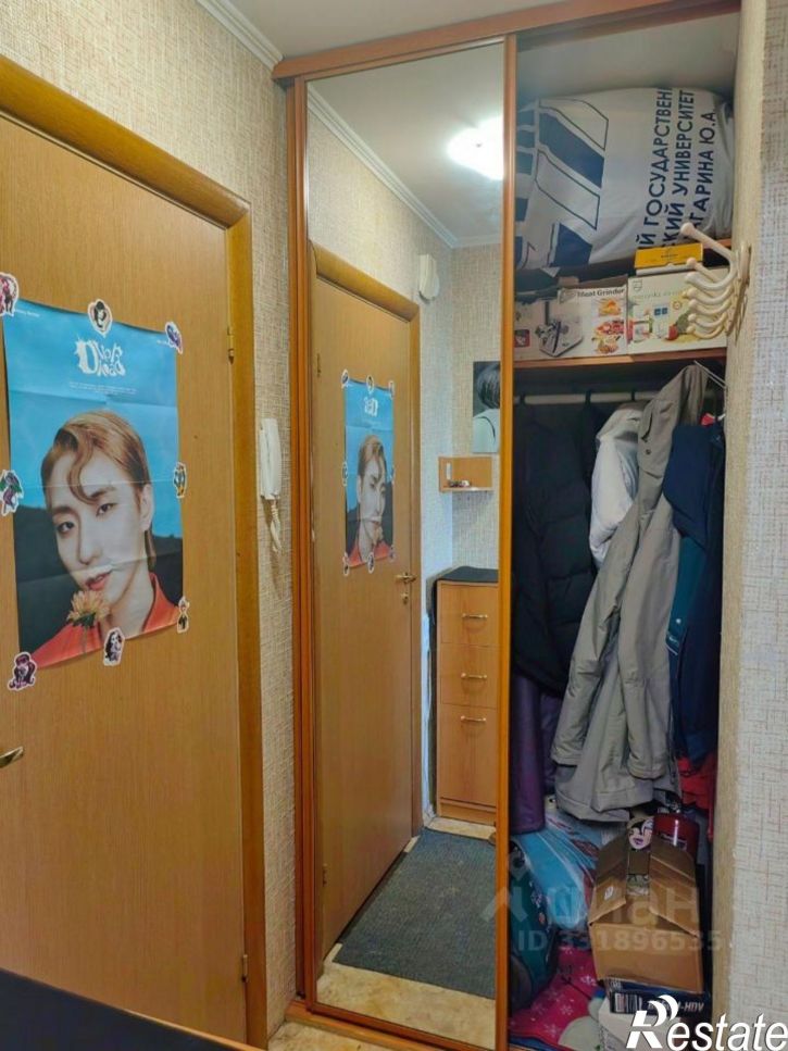 1-комн квартира Самара городской округ, Самара