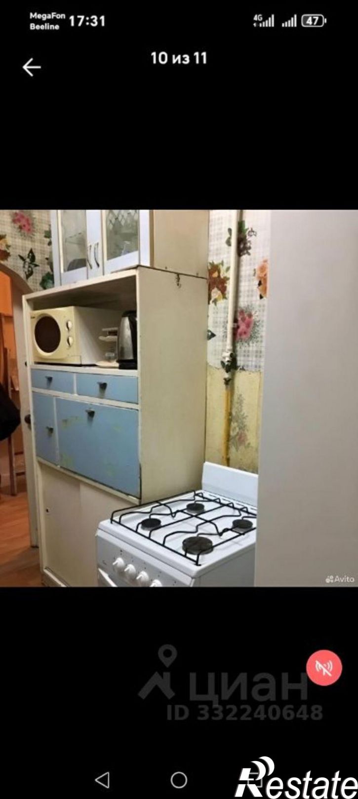 Комната Самара, Галактионовская улица, 94