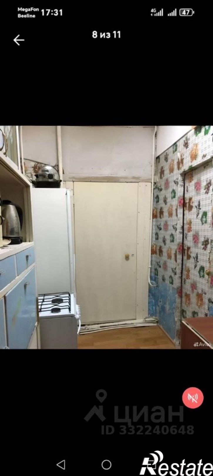 Комната Самара, Галактионовская улица, 94