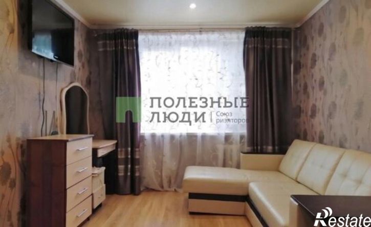 1-комн квартира Сызрань, улица Лазо, 37