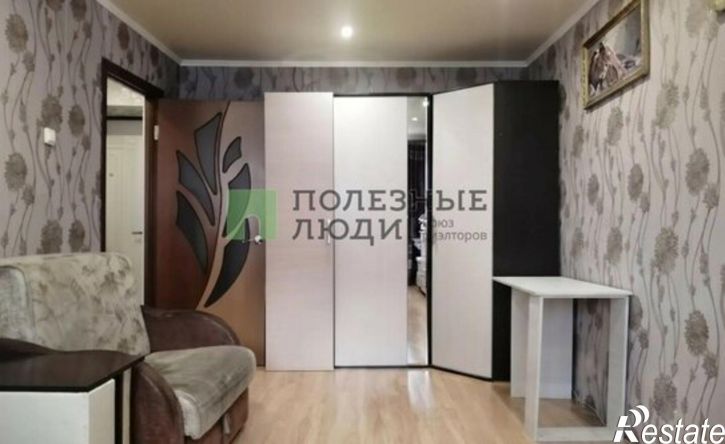 1-комн квартира Сызрань, улица Лазо, 37